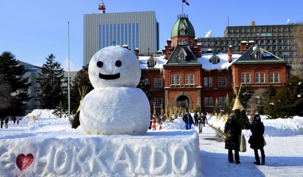 HOKKAIDO -   THIÊN ĐƯỜNG CỦA TẠO HÓA